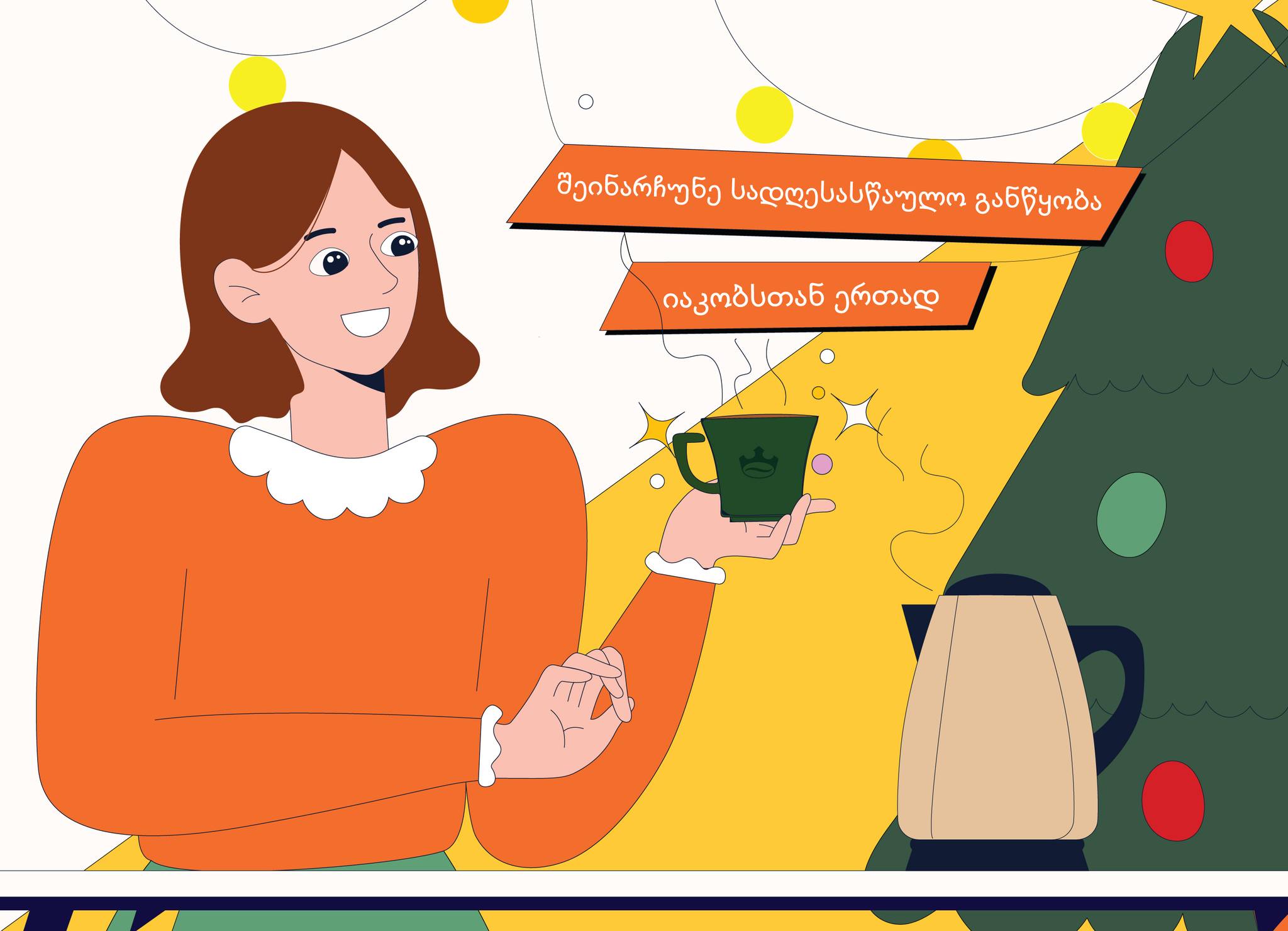 Jacobs Coffee seasonal greeting graphic designed for social media engagement