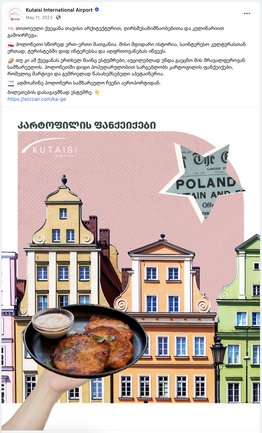 Kutaisi International Airport campaign layout showcasing landmarks and gastronomy for Georgian travellers