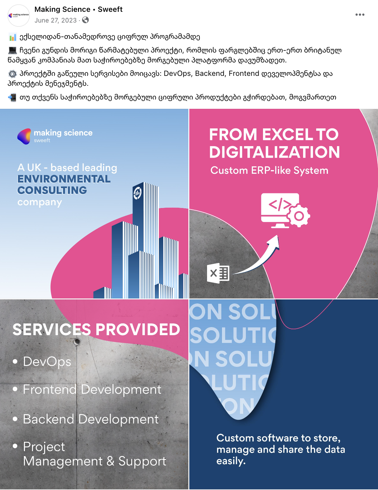Making Science · Sweeft editorial campaign card presenting service lines and agency identity